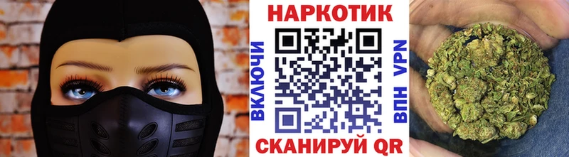 Купить закладку Псилоцибиновые грибы  Кокаин  ГАШ  ГЕРОИН  Каннабис  МЕФ  Чапаевск