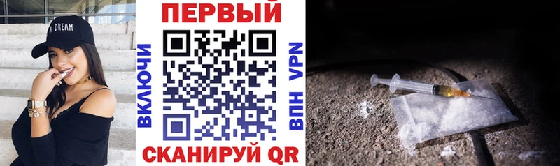 Купить  Чапаевск  Амфетамин Розовый 