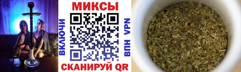 Бутират 99%  Купить где  Чапаевск 