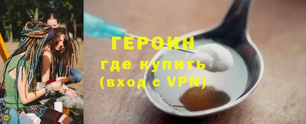 бутик Чердынь
