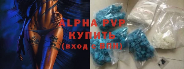 бутик Чердынь