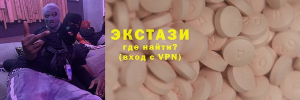 марки nbome Ханты-Мансийск