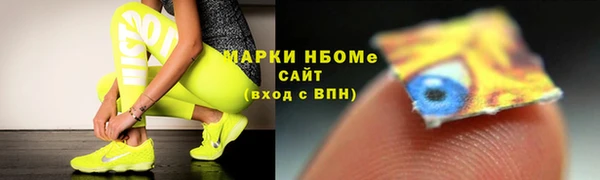 бутик Чердынь