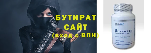 MDMA Чегем