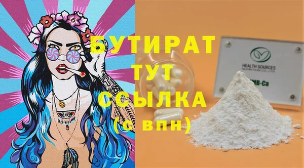марки nbome Ханты-Мансийск