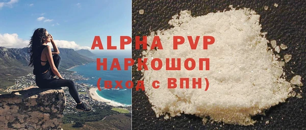 марки nbome Ханты-Мансийск