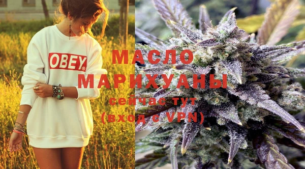 марки nbome Ханты-Мансийск