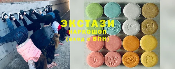 MDMA Чегем