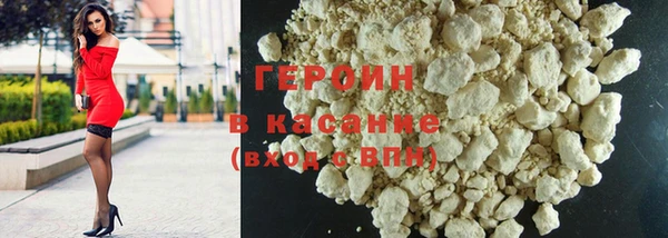 марки nbome Ханты-Мансийск