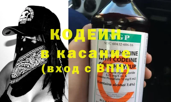 бутик Чердынь