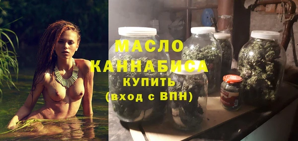 спиды Фурманов