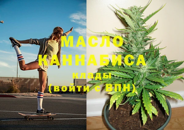 марки nbome Ханты-Мансийск