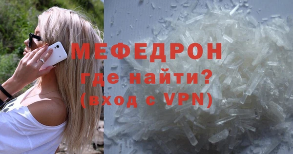 марки nbome Ханты-Мансийск