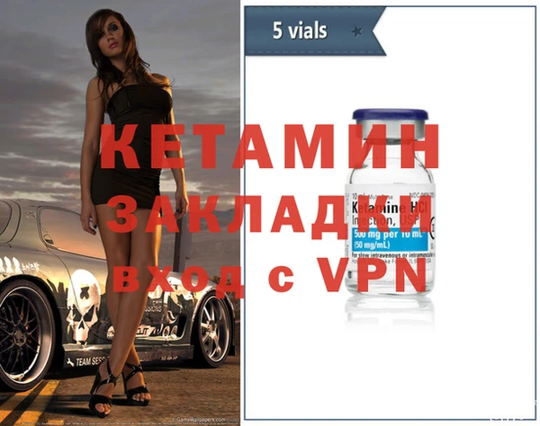 трава Хадыженск