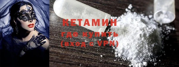 MDMA Чегем