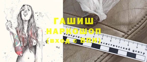 MDMA Чегем