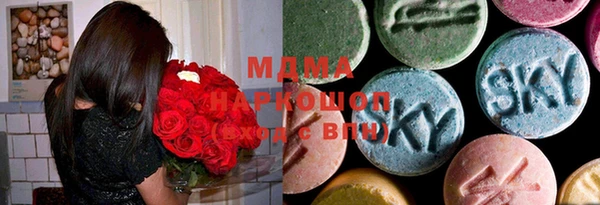 марки nbome Ханты-Мансийск
