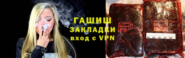 MDMA Чегем