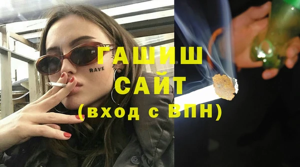 MDMA Чегем