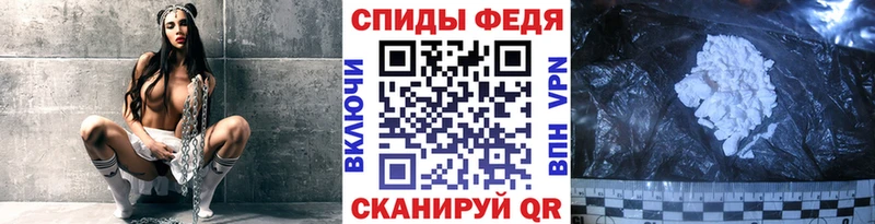 МЕТАМФЕТАМИН кристалл  Купить где  Чапаевск 